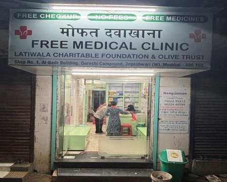 Free Medical Dispensaries